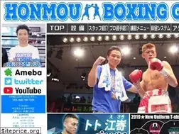 Sites similar to honmou-boxinggym.com
