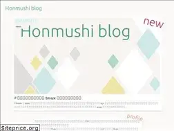 Sites similar to honmushi.com