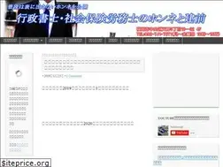 Sites similar to honne-tatemae.info