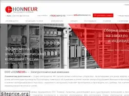Sites similar to honneur.ru