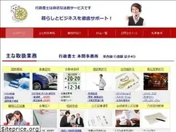 Sites similar to honnma.jp