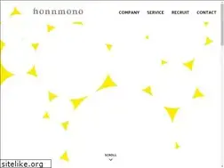 Sites similar to honnmono.jp