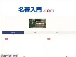 Sites similar to honnobi.com