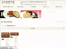 Sites similar to honnobi.jp