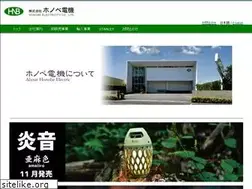 Sites similar to honobe.com