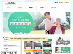 Sites similar to honobono-gr.com