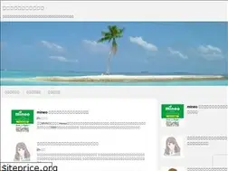 Sites similar to honobono-seikatsu.com