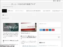 Sites similar to honobono1212.com