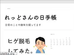 Sites similar to honobonoo.wordpress.com
