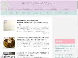 Sites similar to honobonousagi.net