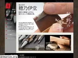 Sites similar to honoidou.jp
