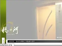 Sites similar to honokawa.com