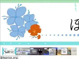 Sites similar to honokichi.com