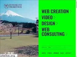 Sites similar to honokuni-design.com