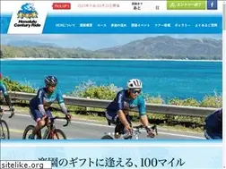 Sites similar to honolulucenturyride.jp