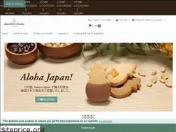 Sites similar to honolulucookie.co.jp