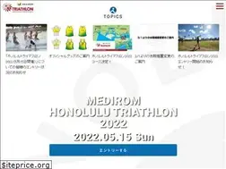 Sites similar to honolulutriathlon.jp