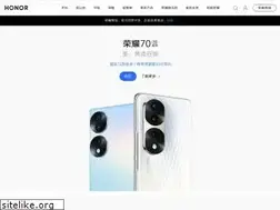 Sites similar to honor.cn