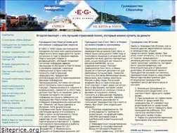 Sites similar to honoraryconsul.ru