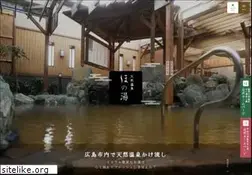 Sites similar to honoyu.jp