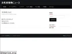 Sites similar to honpo21.net