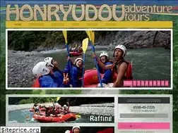Sites similar to honryudou.jp