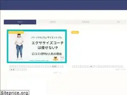 Sites similar to honsan-pochi.com