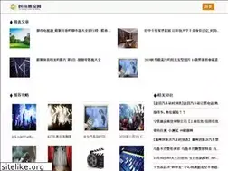 Sites similar to honshanhu.com