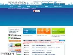 Sites similar to honshi-bus.co.jp