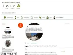 Sites similar to honshimeji.com