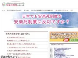 Sites similar to honshitsu.org