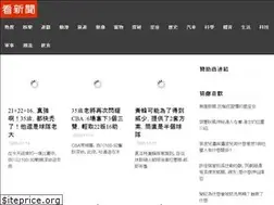 Sites similar to honsnews.com