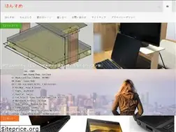 Sites similar to honsume01.com