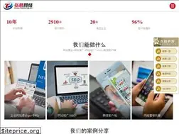 Sites similar to honteng.cn