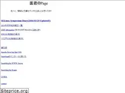 Sites similar to honto.info
