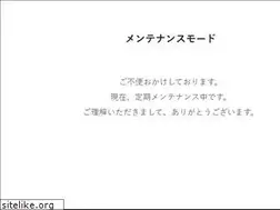 Sites similar to hontobijo.jp