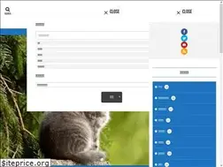 Sites similar to hontonomedia.com