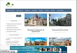 Sites similar to hontos.ru