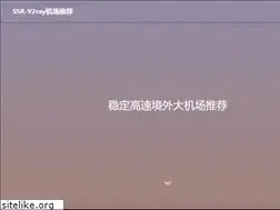 Sites similar to honven.top