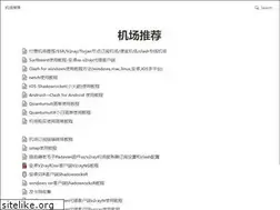 Sites similar to honven.xyz