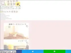 Sites similar to honwaka.club