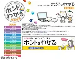 Sites similar to honwaka.me