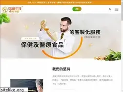 Sites similar to honweibio.com