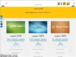 Sites similar to honya.ir