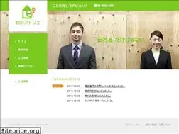 Sites similar to honyaku-a.com