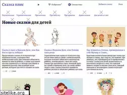 Sites similar to honyaku-subs.ru