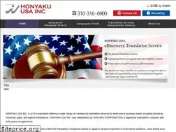 Sites similar to honyaku-usa.com