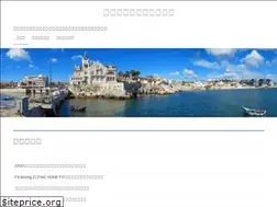 Sites similar to honyakuabroad.com