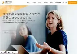 Sites similar to honyakuctr.com