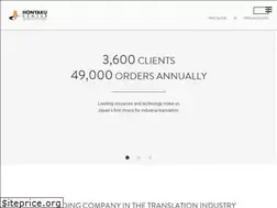 Sites similar to honyakuctren.com